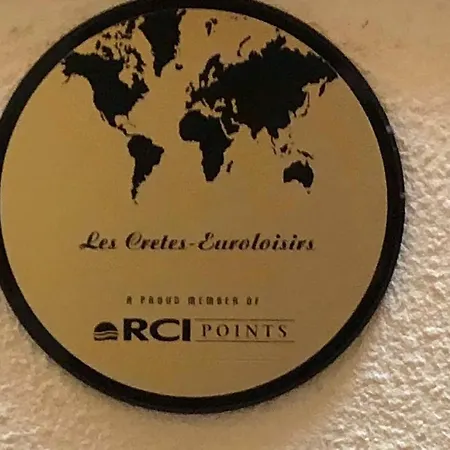 公寓式酒店 Les Cretes
